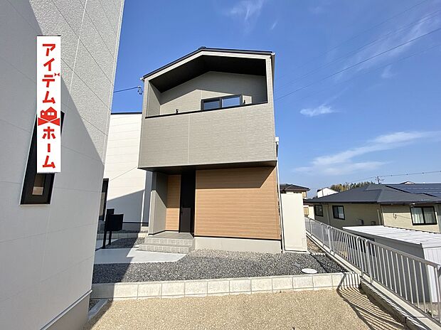 ●○●○B棟外観写真○●○●
　　　平日の案内も可能です♪
　お気軽にお問い合わせください！
