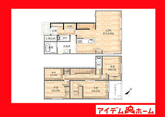 西尾市中畑町宮東 その他