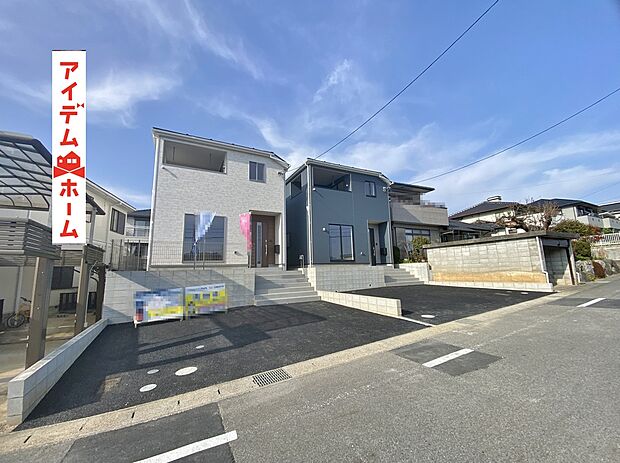 ●○●○全体外観写真○●○●
　　　平日の案内も可能です♪
　お気軽にお問い合わせください！
