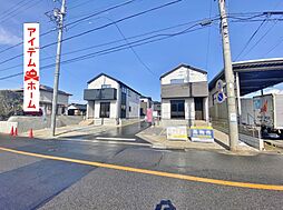 愛知県豊田市細谷町1-62-1