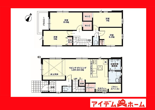 ●○●○1号棟間取り○●○●
　　　平日の案内も可能です♪
　お気軽にお問い合わせください！
