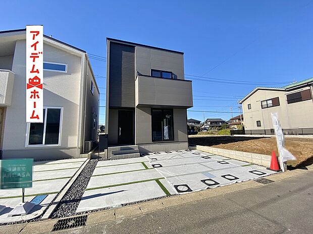 ●○●○A棟外観写真○●○●
　　　平日の案内も可能です♪
　お気軽にお問い合わせください！
