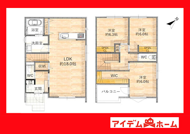●○●○B棟間取り○●○●
　　　平日の案内も可能です♪
　お気軽にお問い合わせください！