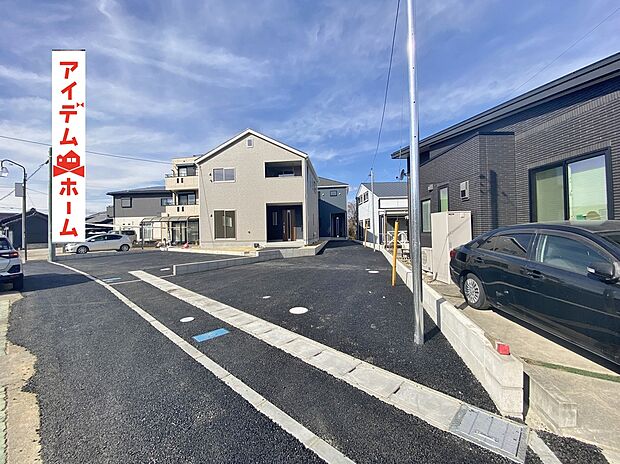 ●○●○全体外観写真○●○●
　　　平日の案内も可能です♪
　お気軽にお問い合わせください！
