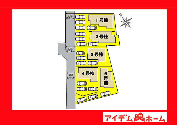 ●○●○全体配置図○●○●
　　　平日の案内も可能です♪
　お気軽にお問い合わせください！
