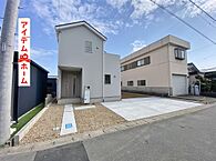 愛知県西尾市一色町松木島自分山28-4：物件画像