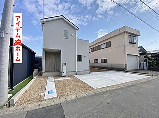 西尾市一色町松木島第１期 外観