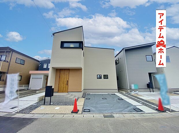 ●○●○C棟外観写真○●○●
　　　平日の案内も可能です♪
　お気軽にお問い合わせください！