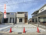 愛知県知立市八橋町的場126-1：物件画像