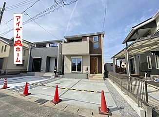 知立市八橋町的場 その他