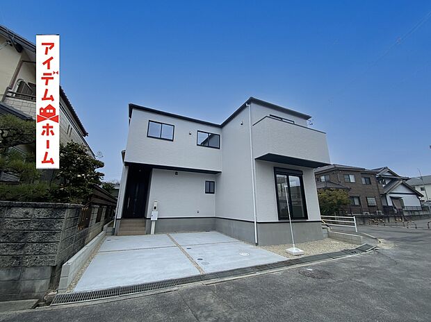 ●○●○1号棟外観写真○●○●
　　　平日の案内も可能です♪
　お気軽にお問い合わせください！