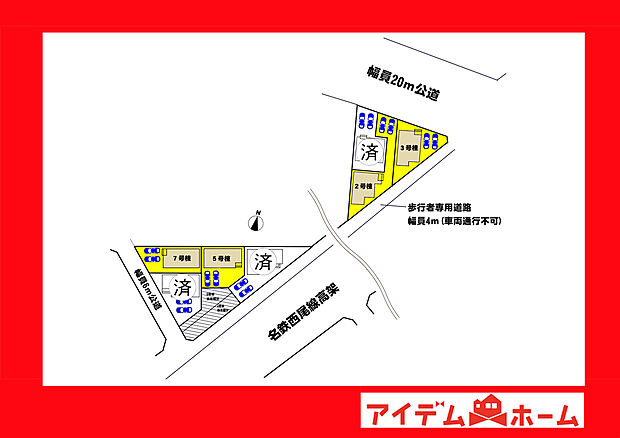 ●○●○全体区画図○●○●
　　　平日の案内も可能です♪
　お気軽にお問い合わせください！