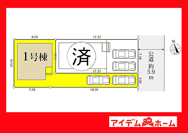 ●○●○全体区画図○●○●
　　　平日の案内も可能です♪
　お気軽にお問い合わせください！