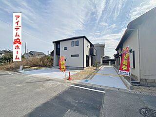 碧南市宮町６丁目第１期 その他