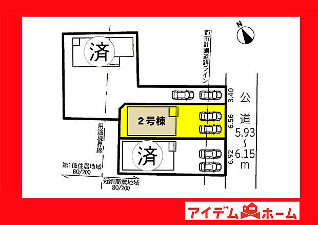 ●○●○2号棟間取図○●○●
平日の案内も可能です♪
お気軽にお問い合わせください!