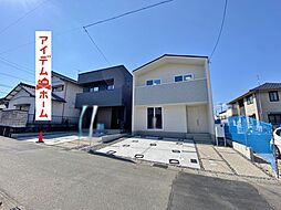 愛知県岡崎市美合町字地蔵野1-65