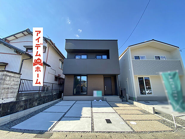 ●○●○C棟外観写真○●○●
平日の案内も可能です♪
お気軽にお問い合わせください!