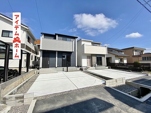 ●○●○全体外観写真○●○●
　　　平日の案内も可能です♪
　お気軽にお問い合わせください！
