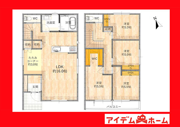 ●○●○B棟間取り○●○●
　　　平日の案内も可能です♪
　お気軽にお問い合わせください！