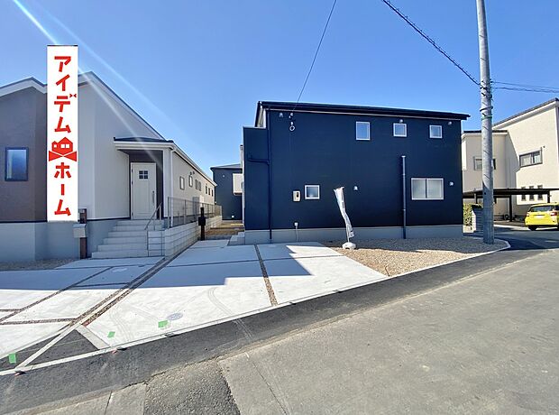 ●○●○3号棟外観写真○●○●
　　　平日の案内も可能です♪
　お気軽にお問い合わせください！
