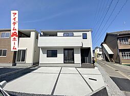 愛知県碧南市志貴町3-113-1