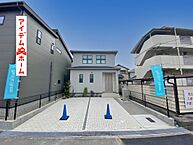 愛知県刈谷市築地町１丁目33-7：物件画像