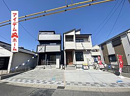 愛知県岡崎市若松町字大廻2-3