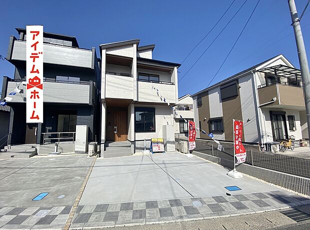 ●○●○2号棟外観写真○●○●
　　　平日の案内も可能です♪
　お気軽にお問い合わせください！