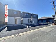 愛知県碧南市福清水町４丁目56-1：物件画像