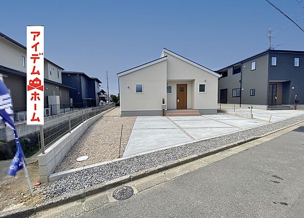 ●○●○2号棟外観写真○●○●
平日の案内も可能です♪
お気軽にお問い合わせください!