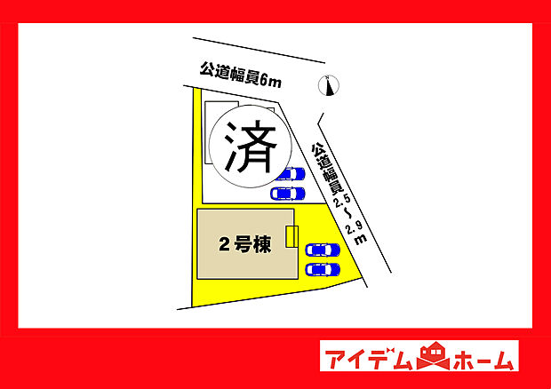 ●○●○全体区画図○●○●
平日の案内も可能です♪
お気軽にお問い合わせください!