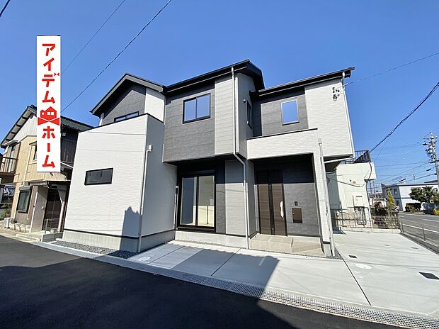 ●○●○1号棟外観写真○●○●
　　　平日の案内も可能です♪
　お気軽にお問い合わせください！