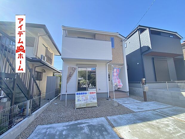 ●○●○1号棟外観写真○●○●