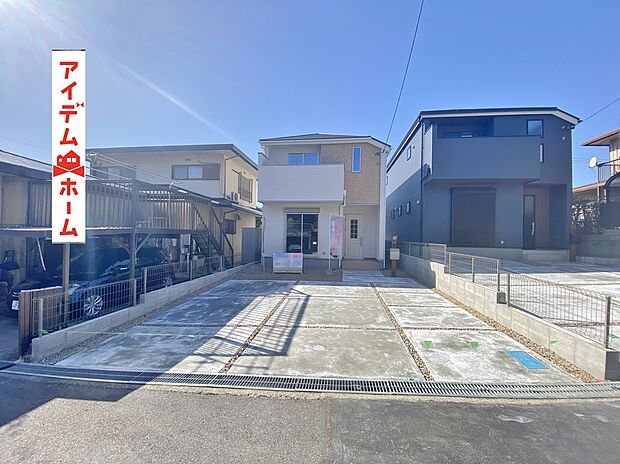 ●○●○1号棟外観写真○●○●