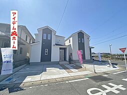 愛知県豊田市畝部東町川田61-43