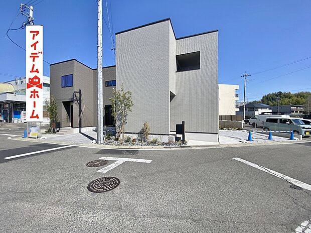 ●○●○1.4号棟外観写真○●○●
　　　平日の案内も可能です♪
　お気軽にお問い合わせください！
