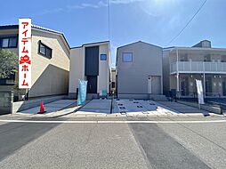 愛知県豊田市高上2-28-2