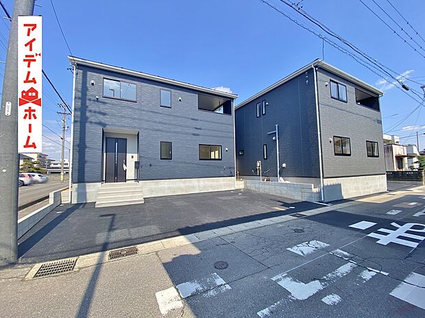 ●○●○全体外観写真○●○●
　　　平日の案内も可能です♪
　お気軽にお問い合わせください！
