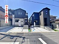 愛知県岡崎市細川町字山ノ神2-22：物件画像