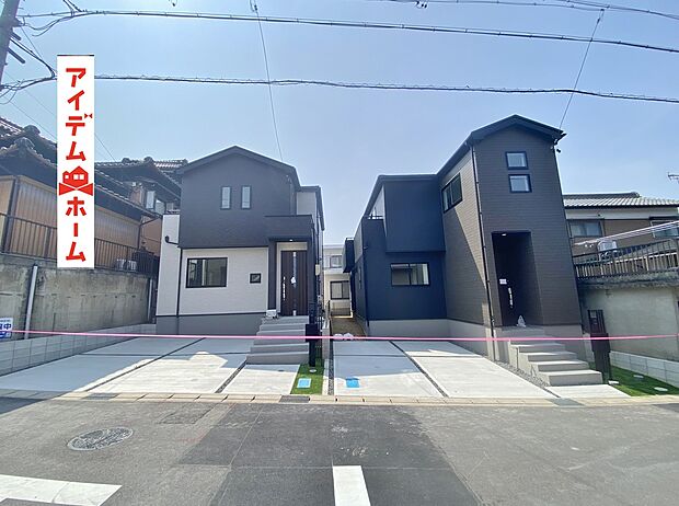 ●○●○全体外観写真○●○●
平日の案内も可能です♪
お気軽にお問い合わせください!