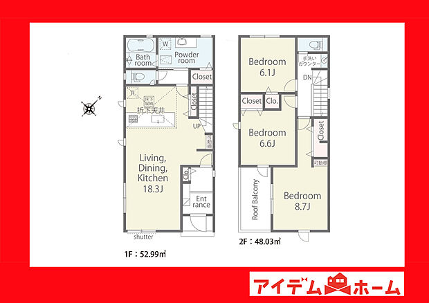 ●○●○2号棟間取り○●○●
　　　平日の案内も可能です♪
　お気軽にお問い合わせください！