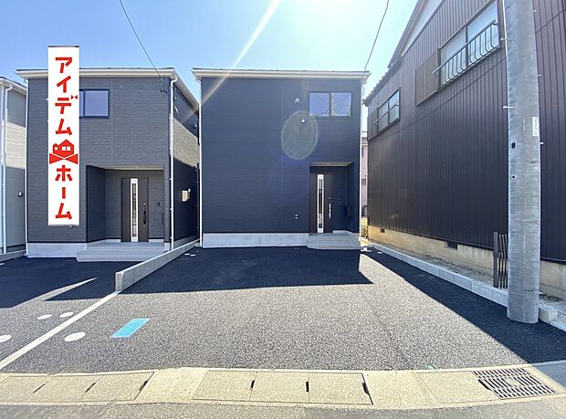 ●○●○1号棟外観写真○●○●
平日の案内も可能です♪
お気軽にお問い合わせください!