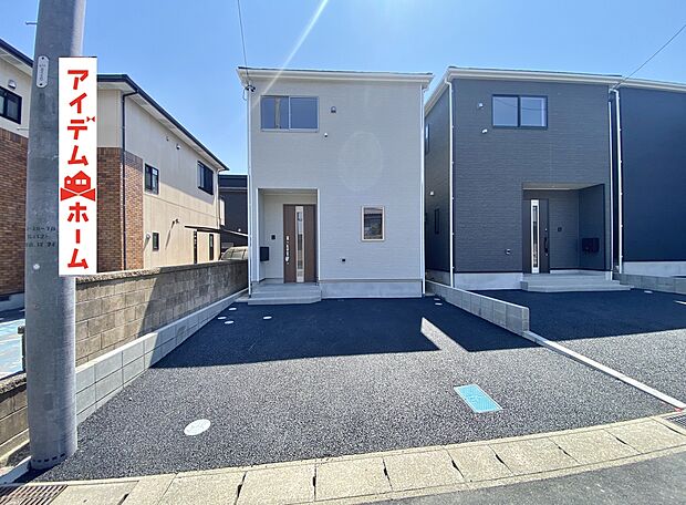 ●○●○3号棟外観写真○●○●
平日の案内も可能です♪
お気軽にお問い合わせください!