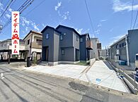 愛知県西尾市永吉３丁目114：物件画像