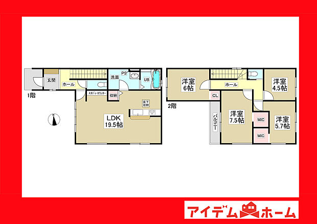 ●○●○2号棟間取り○●○●
平日の案内も可能です♪
お気軽にお問い合わせください!