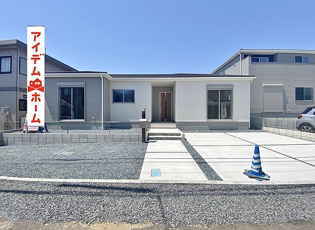 ●○●○1号棟外観写真○●○●
平日の案内も可能です♪
お気軽にお問い合わせください!