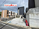 愛知県豊田市美里2-32-6：物件画像