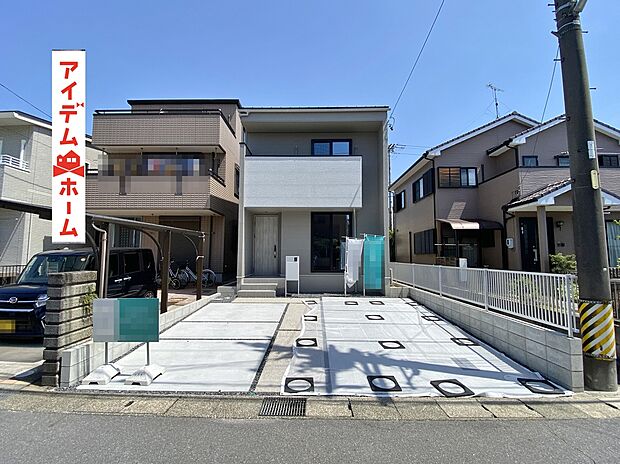 A棟外観写真