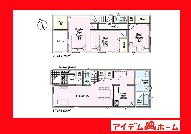 3号棟間取り