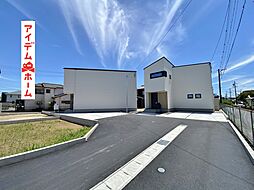 愛知県高浜市呉竹町4-7-11